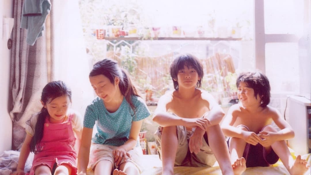 Nobody Knows backdrop 2