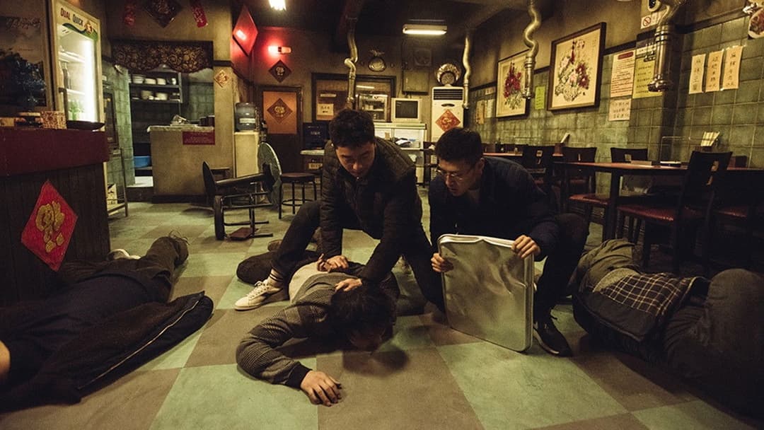 Midnight Runners backdrop 10