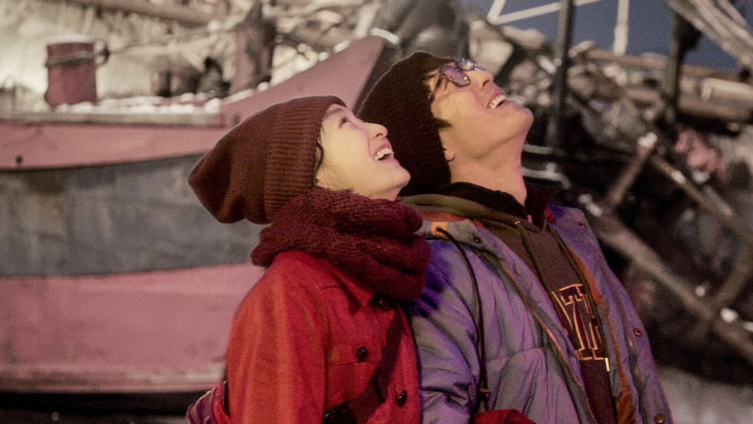 Us and Them backdrop 7