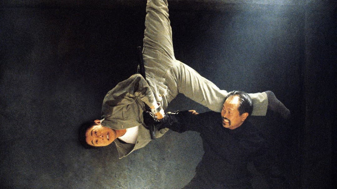 Ромео повинен померти backdrop 11