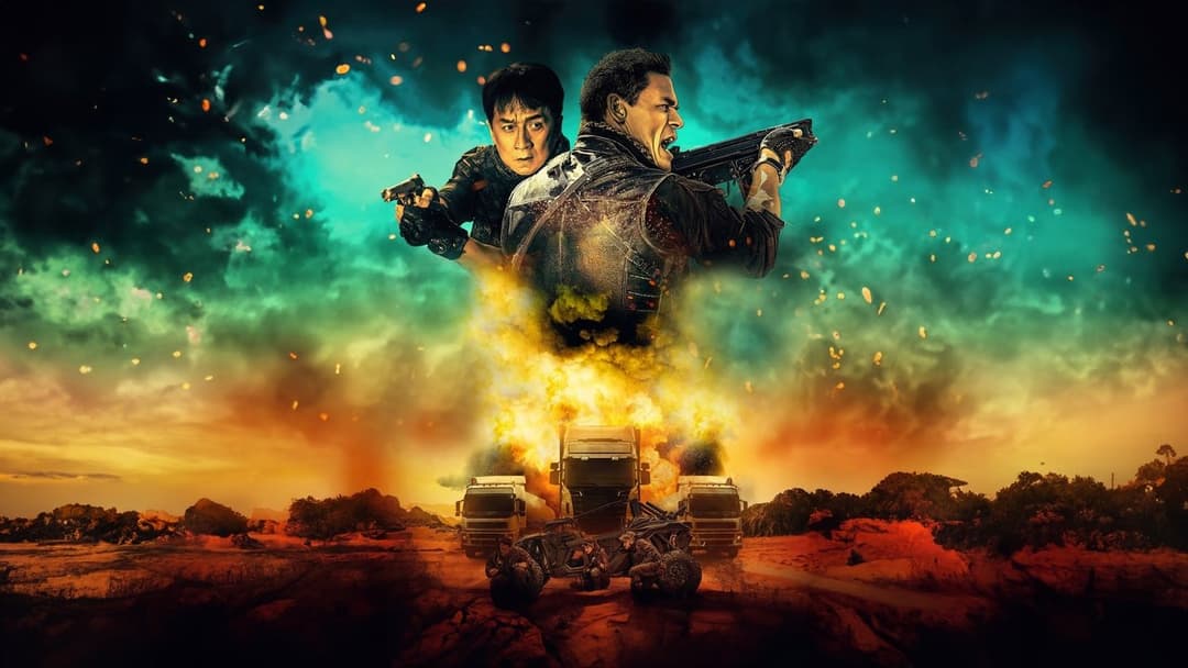 Hidden Strike backdrop 4