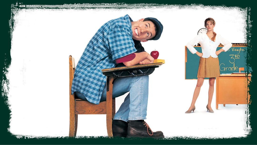 Біллі Медісон backdrop 2