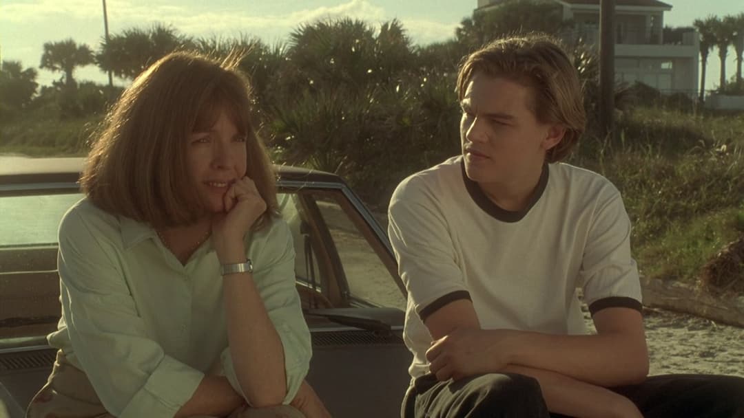 Марвінова кімната backdrop 4