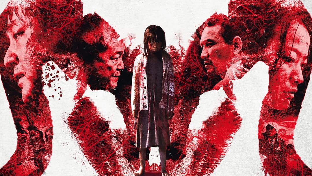 The Wailing backdrop 10