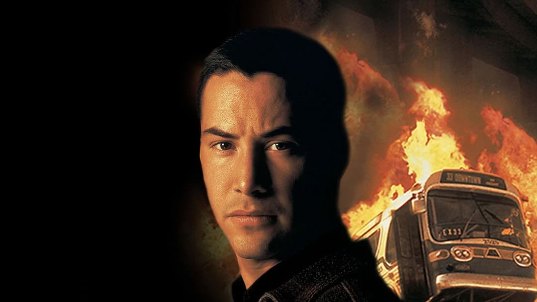 Швидкість backdrop 16