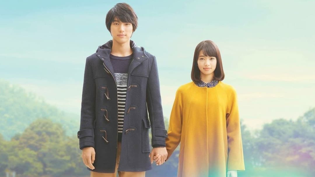 Завтра я зустрінусь із вчорашньою версію тебе backdrop 4