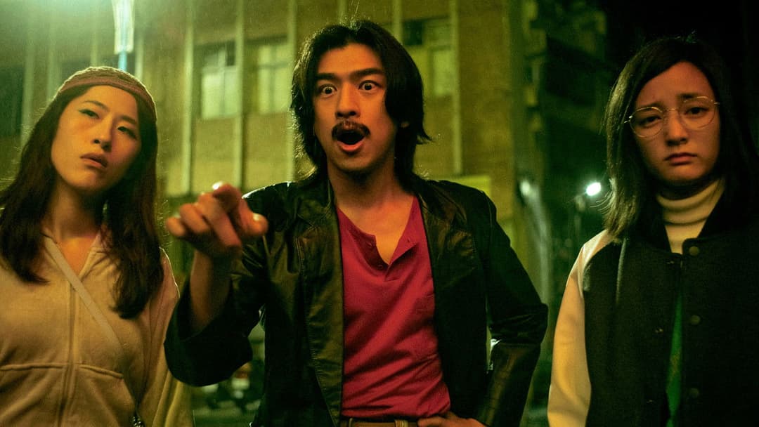 鬼才之道 backdrop 5