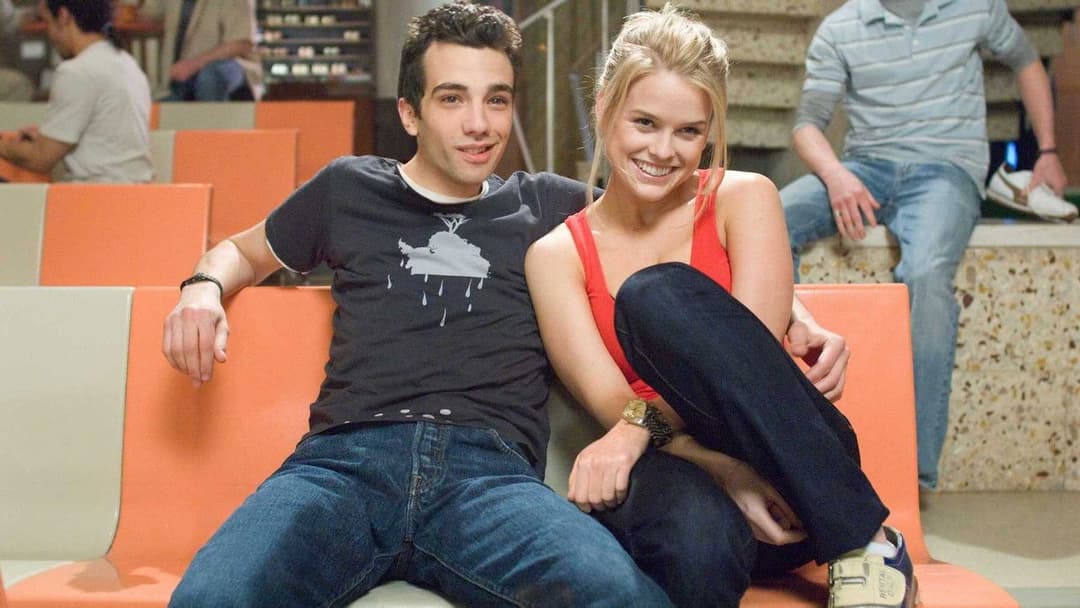 Надто крута для тебе backdrop 7