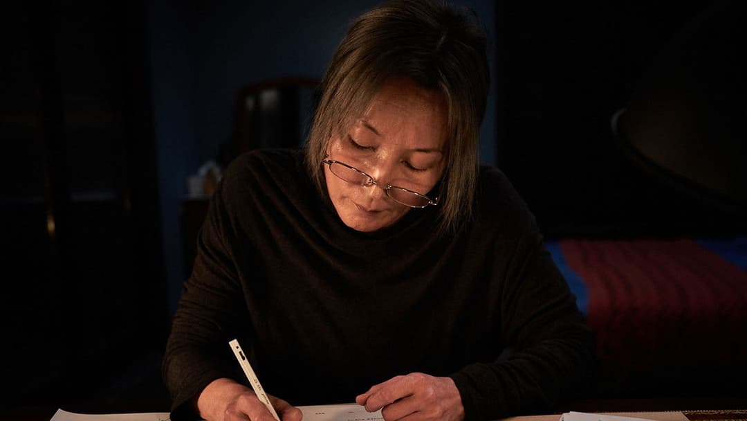 The Old Woman with the Knife backdrop 11