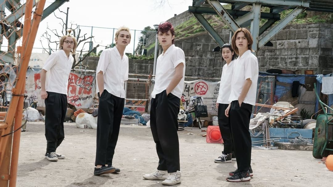 Tokyo Revengers backdrop 3