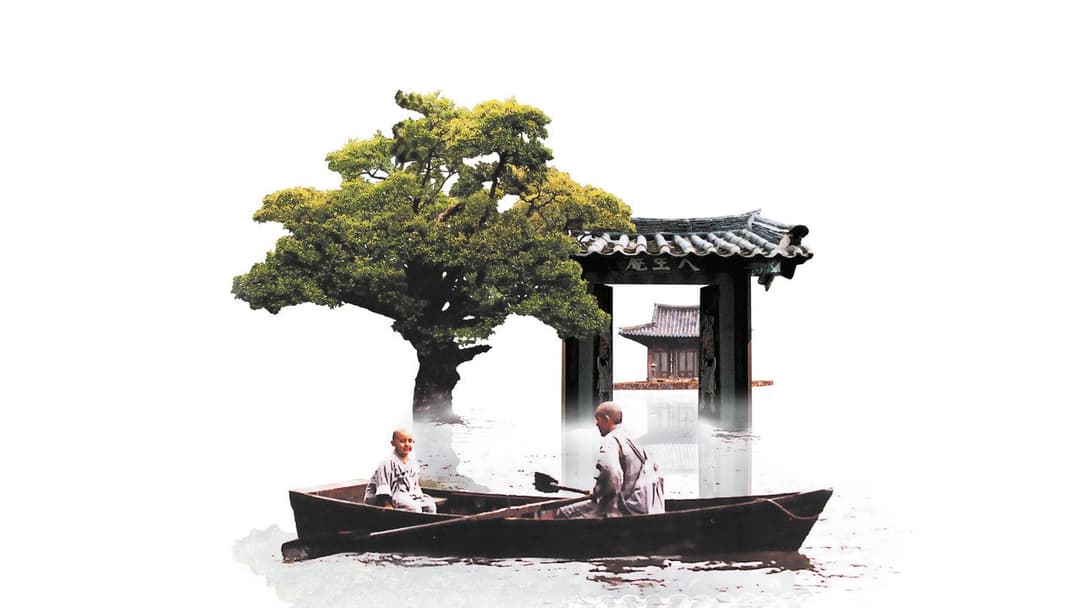 Весна, літо, осінь, зима... і знову весна backdrop 1