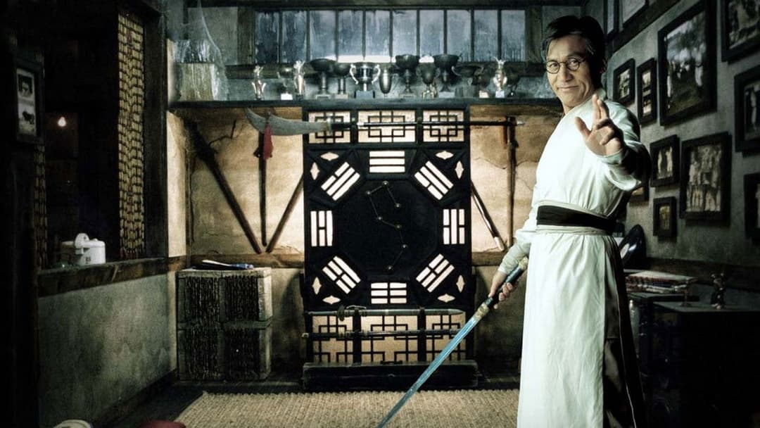 아라한 장풍 대작전 backdrop 6