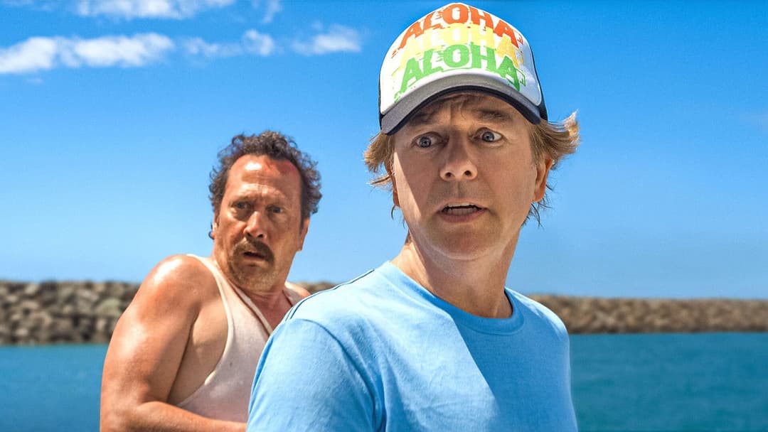 Не та Міссі backdrop 5