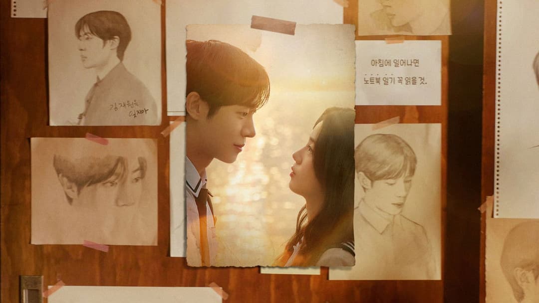 Навіть якщо це кохання зникне вночі backdrop 7