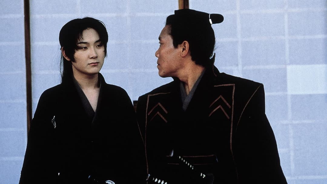 御法度 backdrop 9