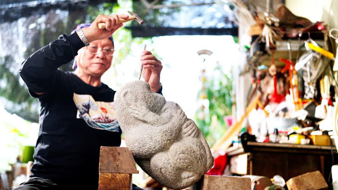 Still, the Stone Monkeys of Chiayi