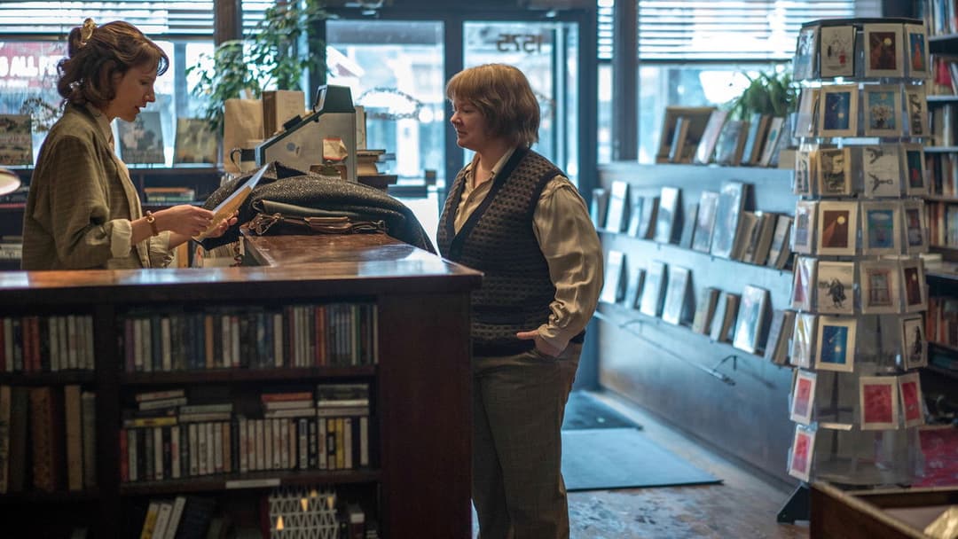 Чи зможете ви мені пробачити? backdrop 10