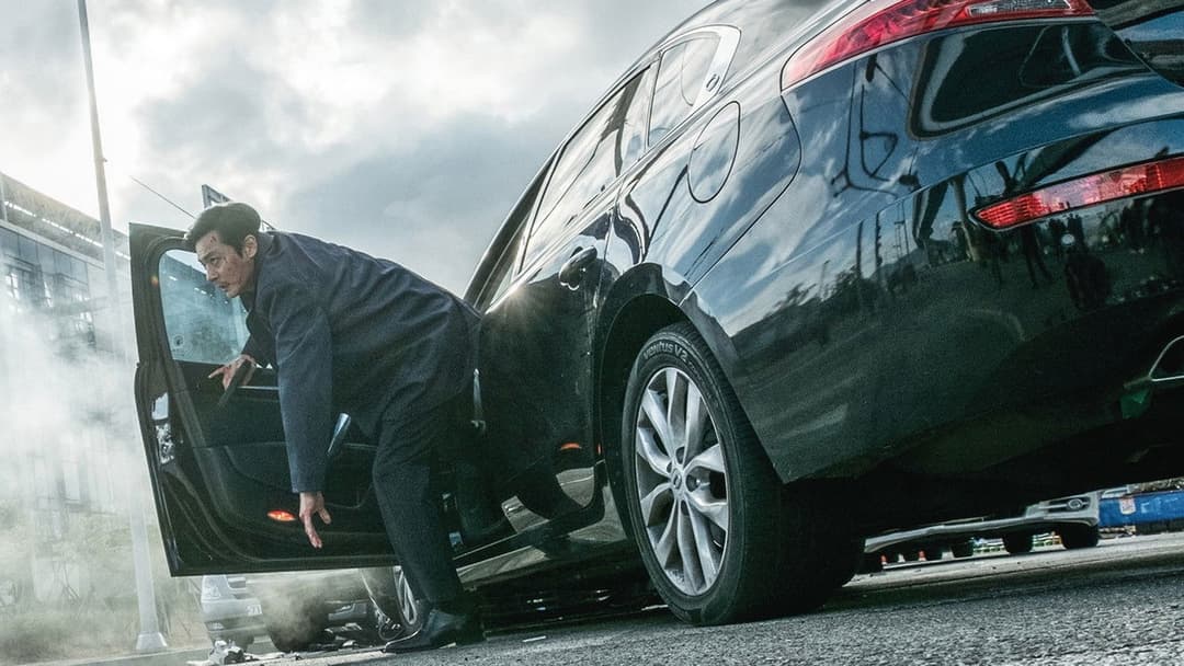 브이아이피 backdrop 7