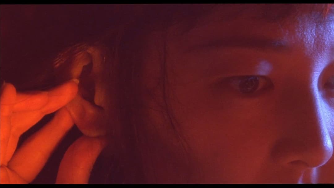 東京フィスト backdrop 9