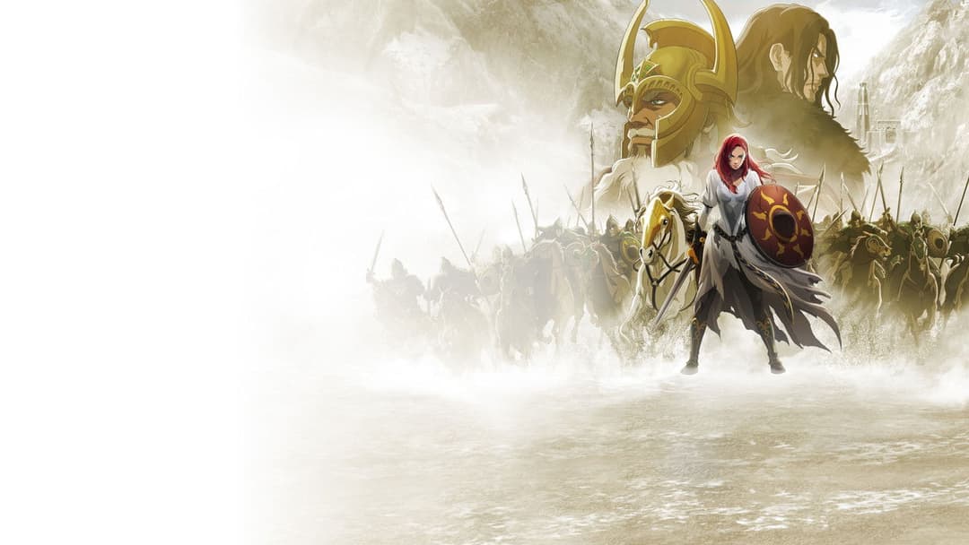 Володар перснів: Війна рогіримів backdrop 19