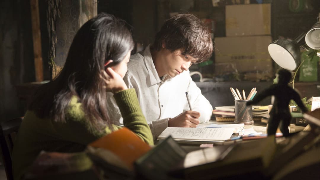 Зниклий час: Хлопчик, який повернувся backdrop 5