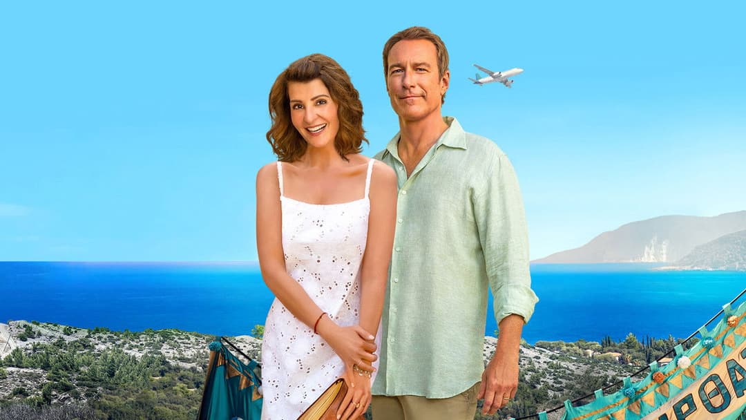 My Big Fat Greek Wedding - Familientreffen backdrop 6