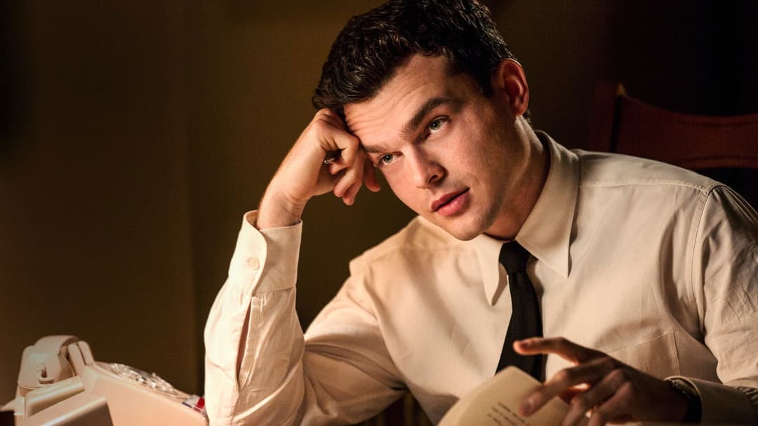 Правила не застосовуються backdrop 11