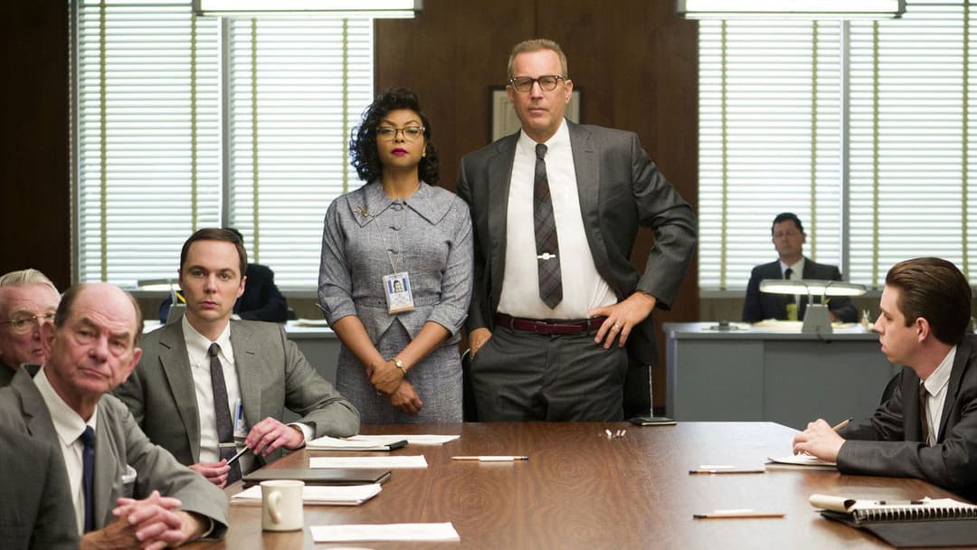 Приховані фігури backdrop 15