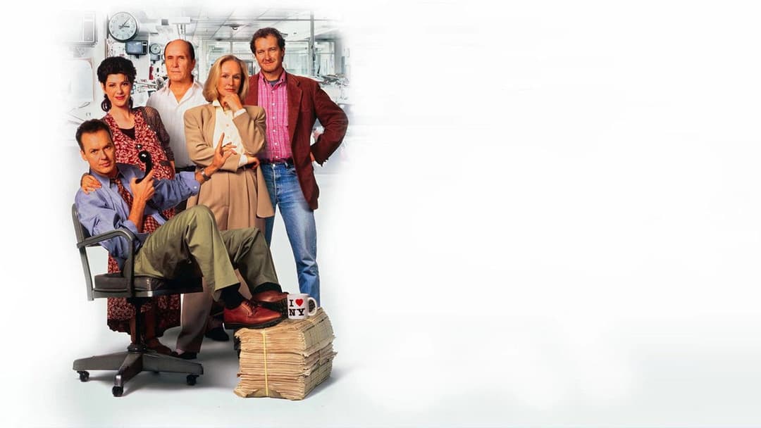 Газета backdrop 4