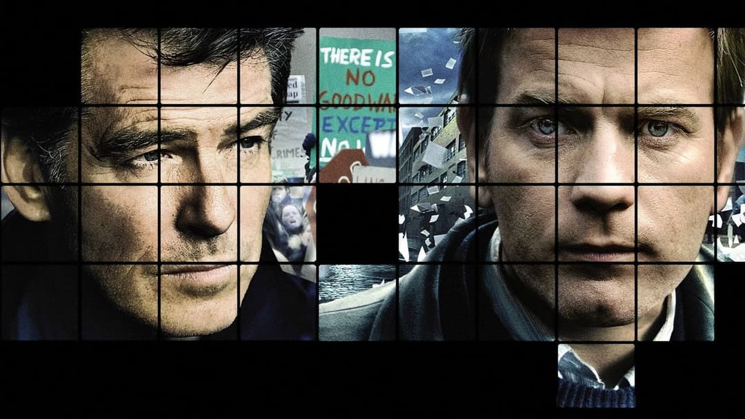 Примара backdrop 14