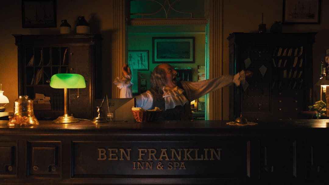 Quiz Lady backdrop 18