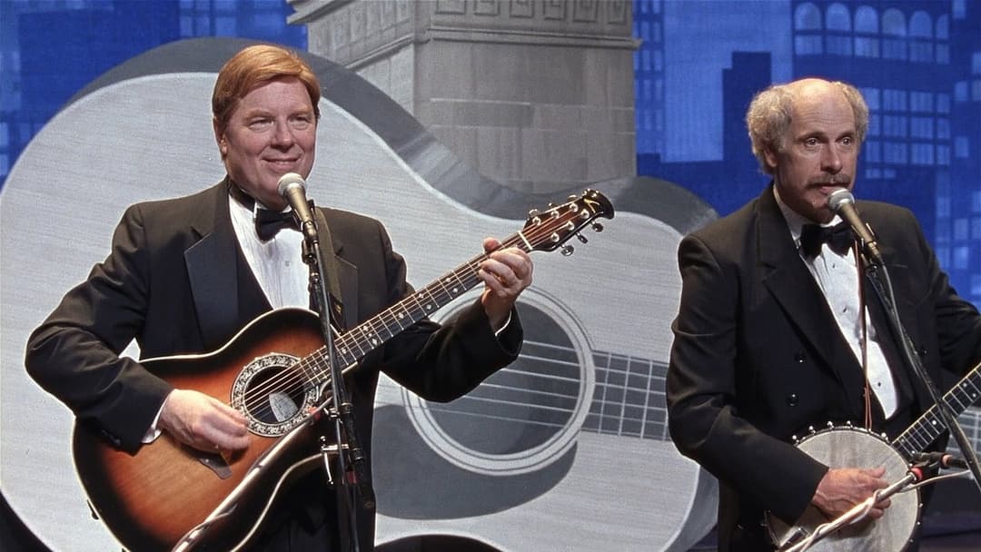 A Mighty Wind backdrop 14