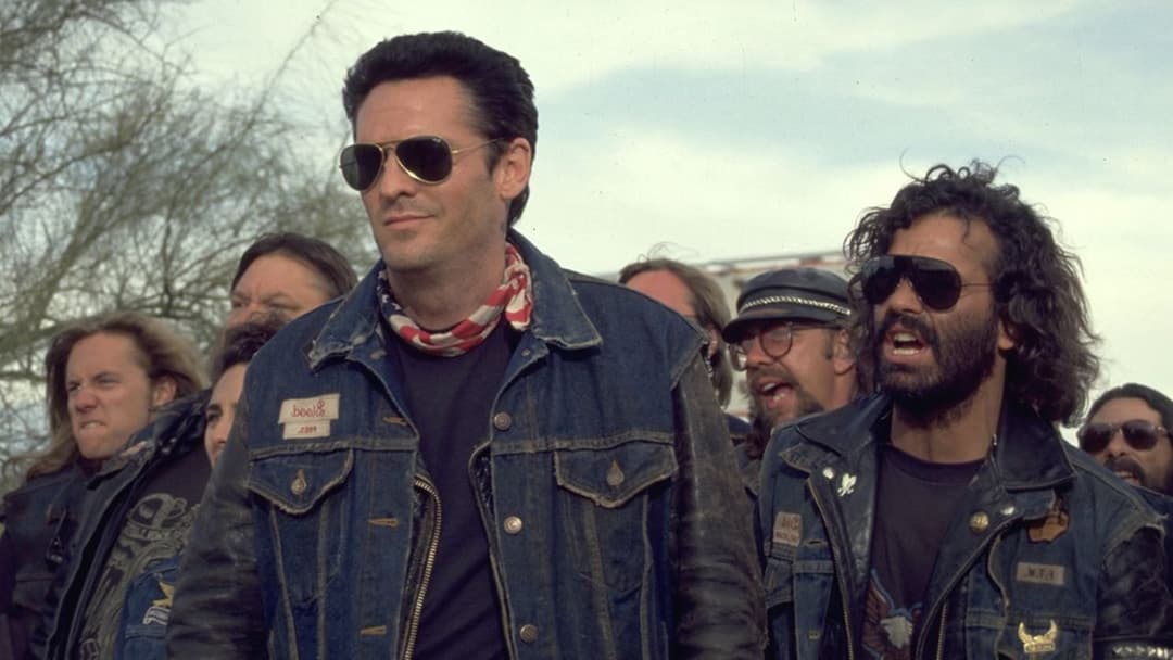 За межами закону backdrop 2