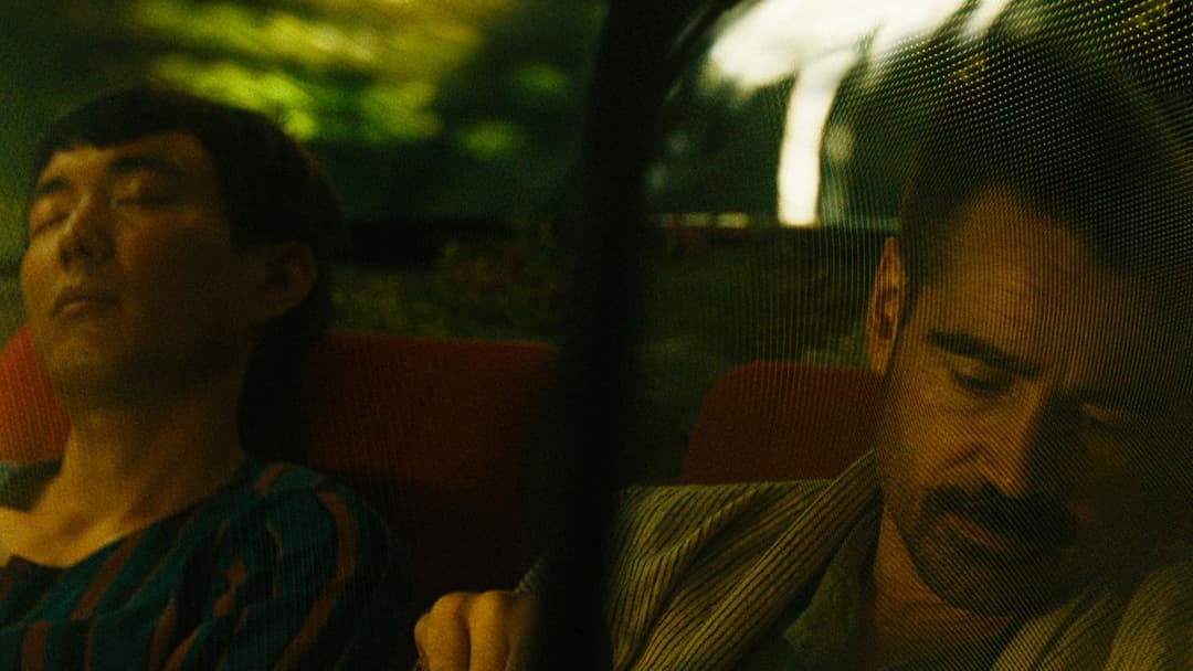 After Yang backdrop 18