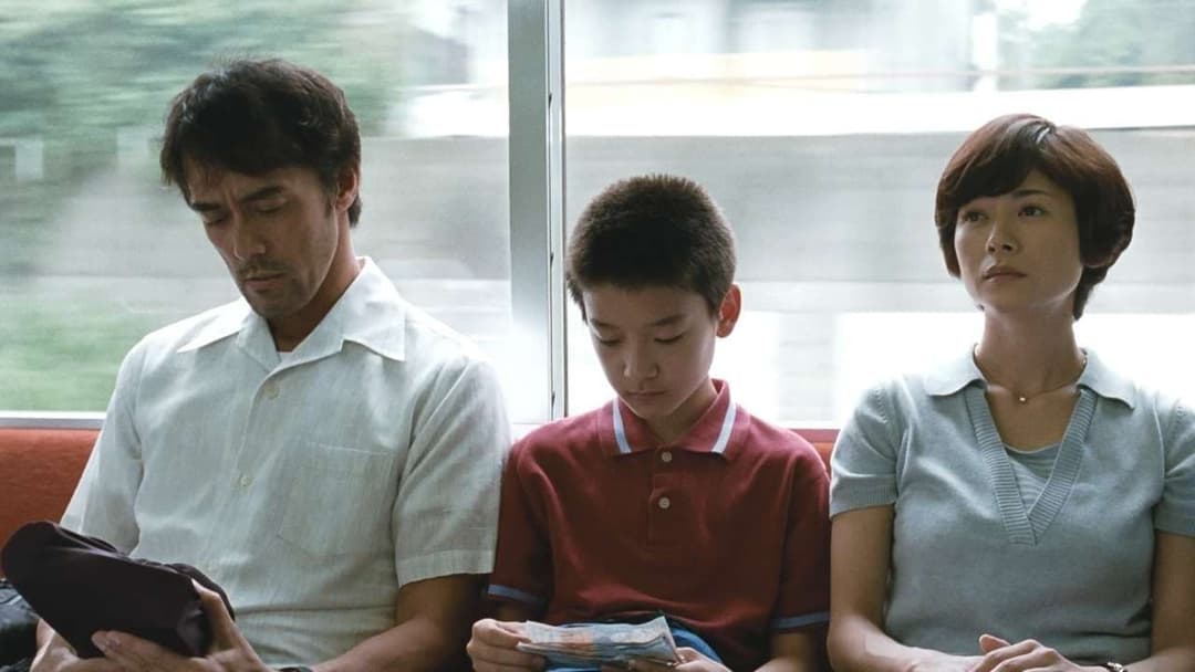 Після бурі backdrop 4