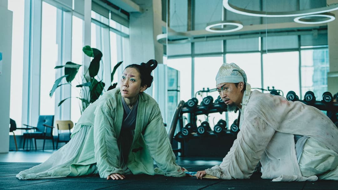 외계+인 2부 backdrop 15