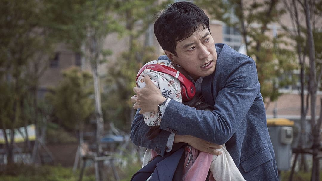 A Day - The Hell That Never Ends backdrop 13