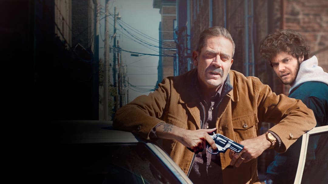 Сусідська варта backdrop 5