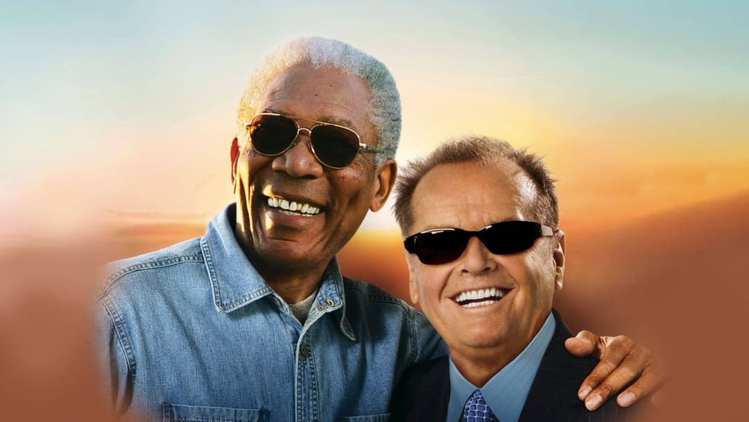 Список останніх бажань backdrop 1