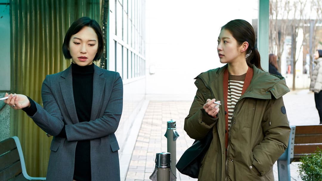 혼자 사는 사람들 backdrop 5