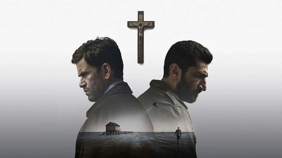 Erlösung backdrop 17