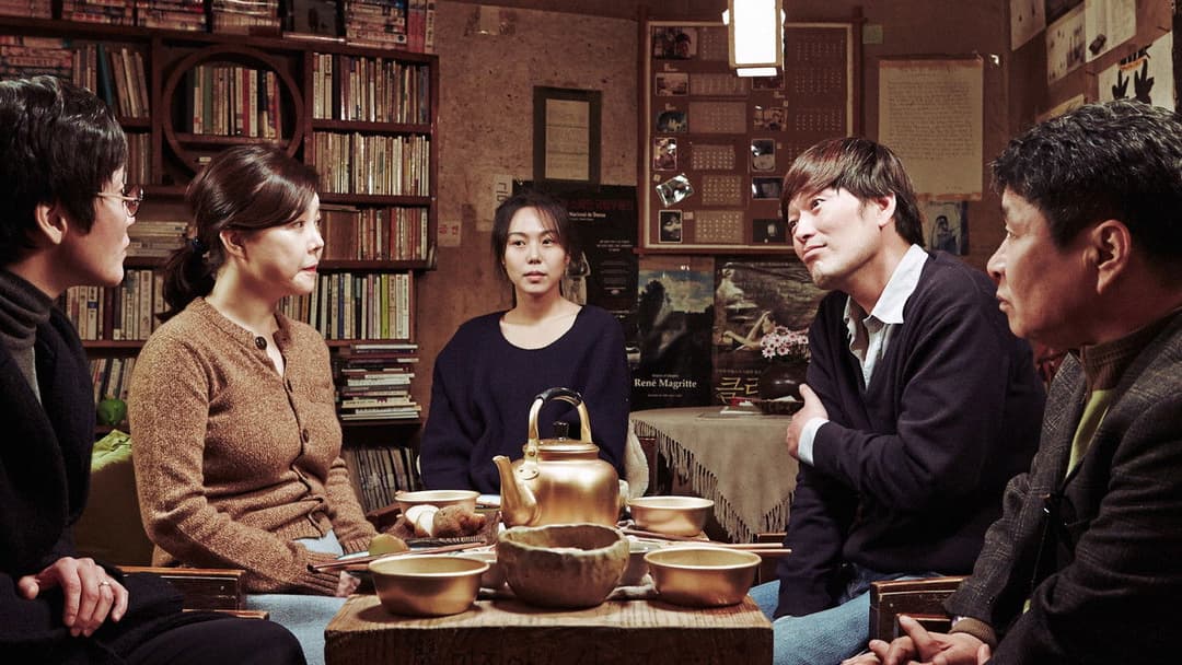 Right Now, Wrong Then backdrop 8