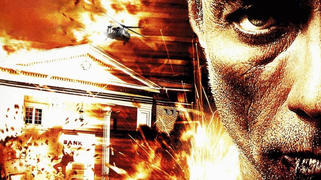 Останній вихід супермена backdrop 4