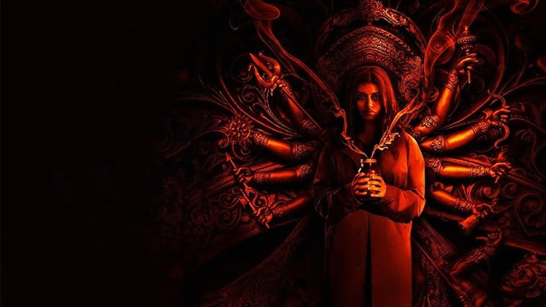 It Lives Inside backdrop 20