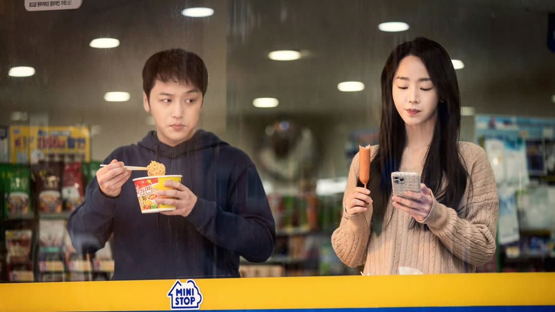 그녀가 죽었다 backdrop 2