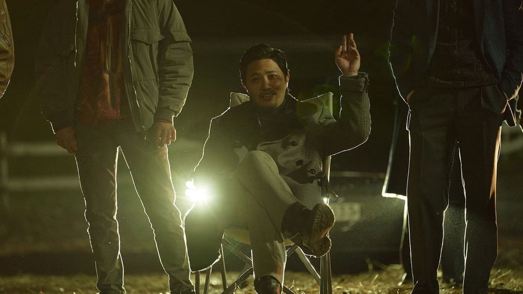 The Witch: The Other One backdrop 8