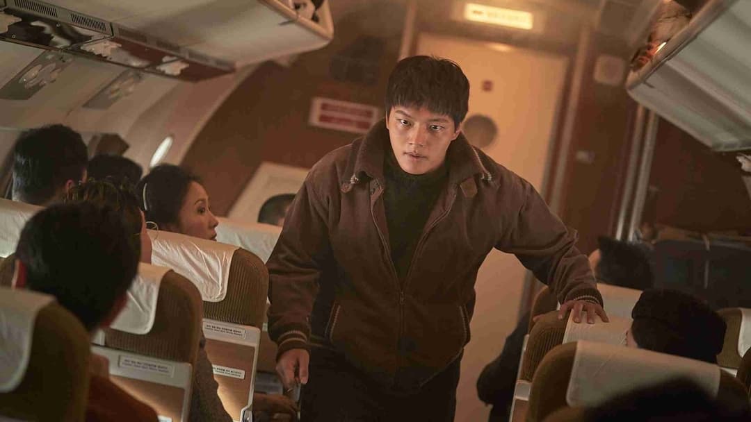 Викрадення 1971 backdrop 15