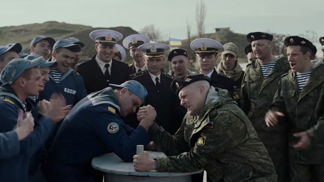 Черкаси backdrop 6