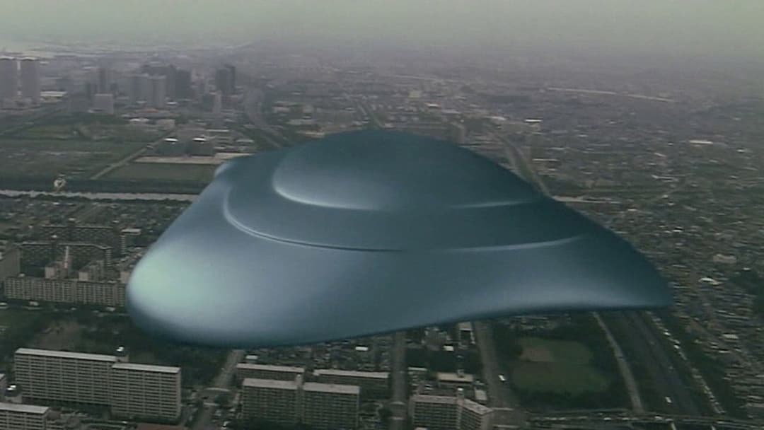 Ґодзілла 2000: Міленіум backdrop 6