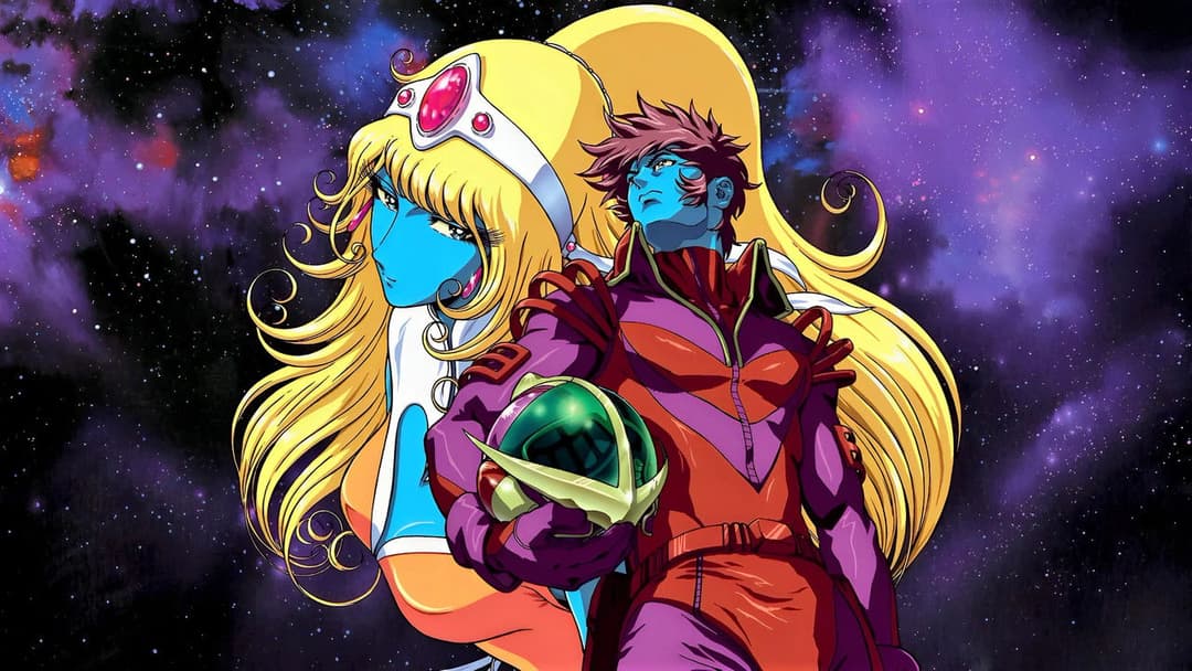 Daft Punk & Leiji Matsumoto: Interstella 5555 backdrop 8